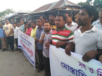 Photos of Hossain Market