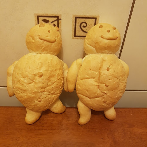 Piekarnia PSS Oświęcim