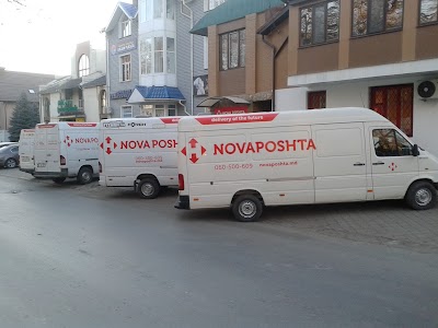Photos of Nova Poshta