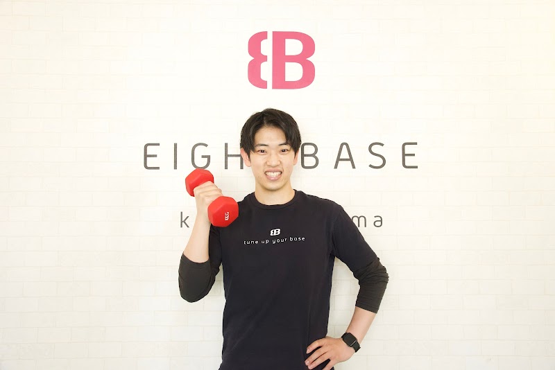 EIGHTBASE（エイトベース）札幌円山