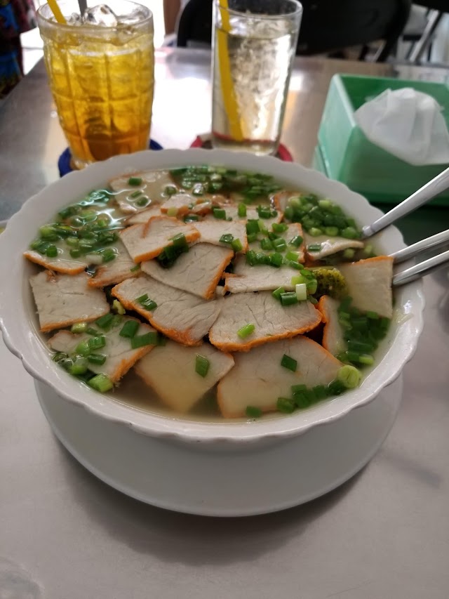Vietnamese Coffee Noodle Soup