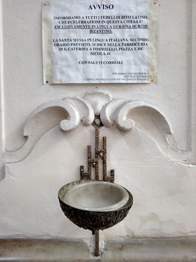 Photos of Chiesa di Santa Maria della Pace