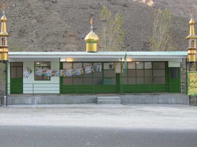 Photos of امامزاده علی