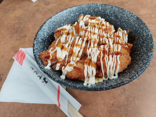 Mr. Donburi Gallery - New Zealand