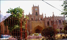 University of Sindh hyderabad