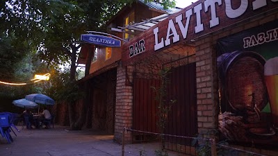 Photos of Lavitor hotel