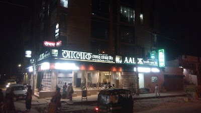 Photos of Aalok Health Care Limited