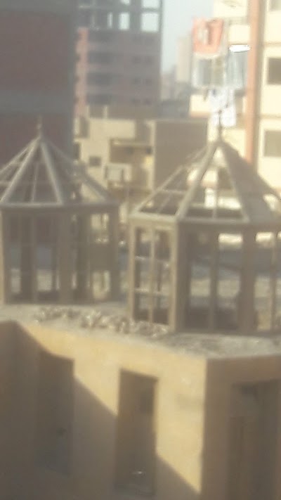 Photos of Arcade Properties اركاد العقارية