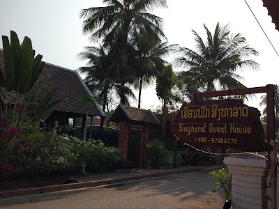 Photos of Singharate Guest House