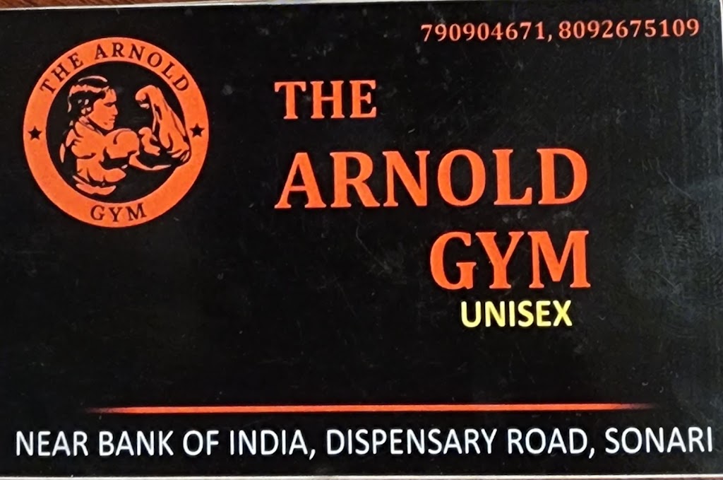 The Arnold Gym