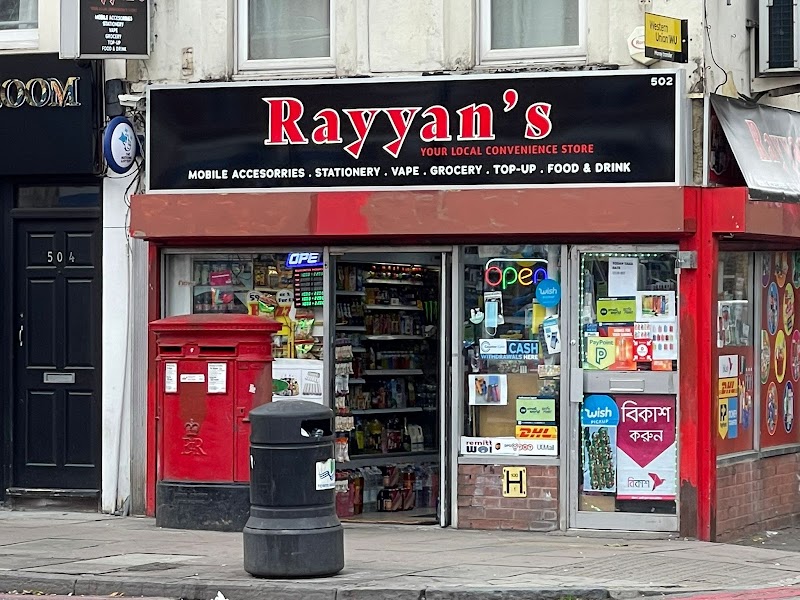 RAYYAN'S YOUR LOCAL CONVENIENCE STORE photo 3
