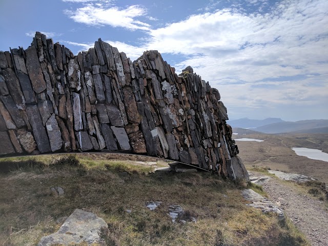 Knockan Crag National Nature Reserve Visitor Centre