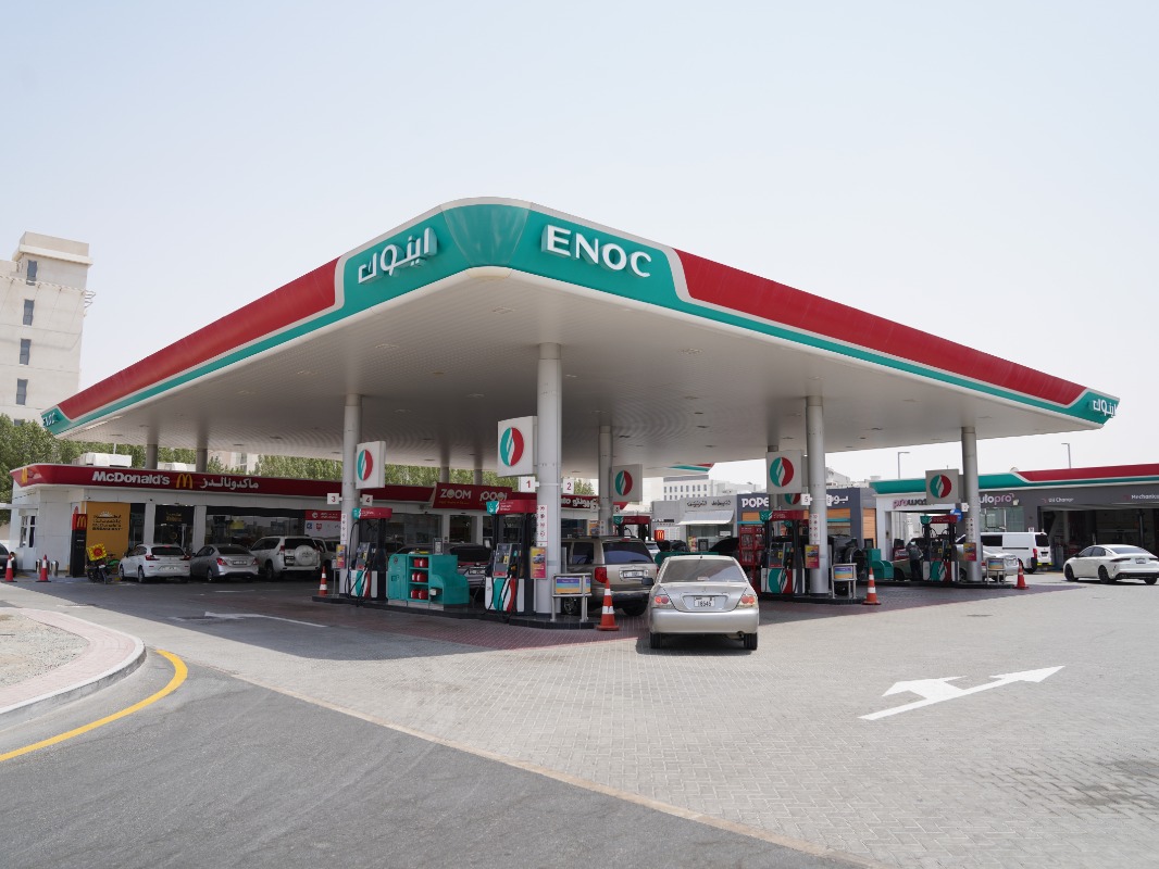 محطة وقود أدنوك - صورة 2