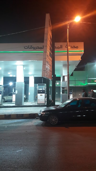 Photos of المؤسسة الاستهلاكية المدنية