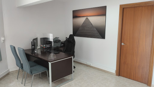 Administrem - Visual