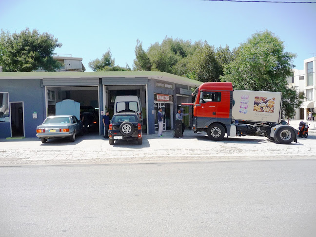 23o χλμ Εθνικής Οδού Αθηνών, Λαμίας, Κρυονέρι 145 68