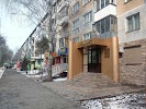 Фотография Нотариус Бойко, улица Ленина, Бердск, Россия