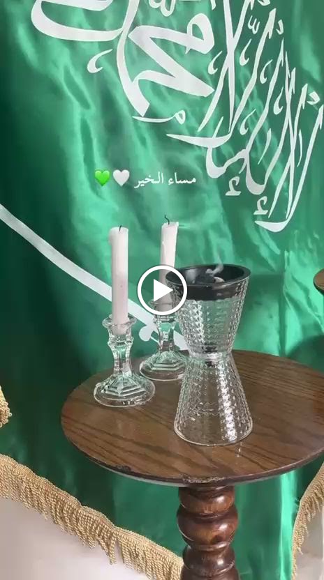 مركز ابيض ابتسامة لطب الاسنان - صورة 3