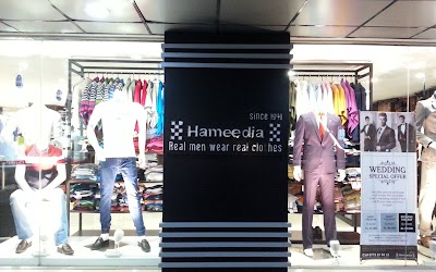 Photos of Hameedia's