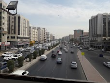 Bismiallah Naan Centre faisalabad