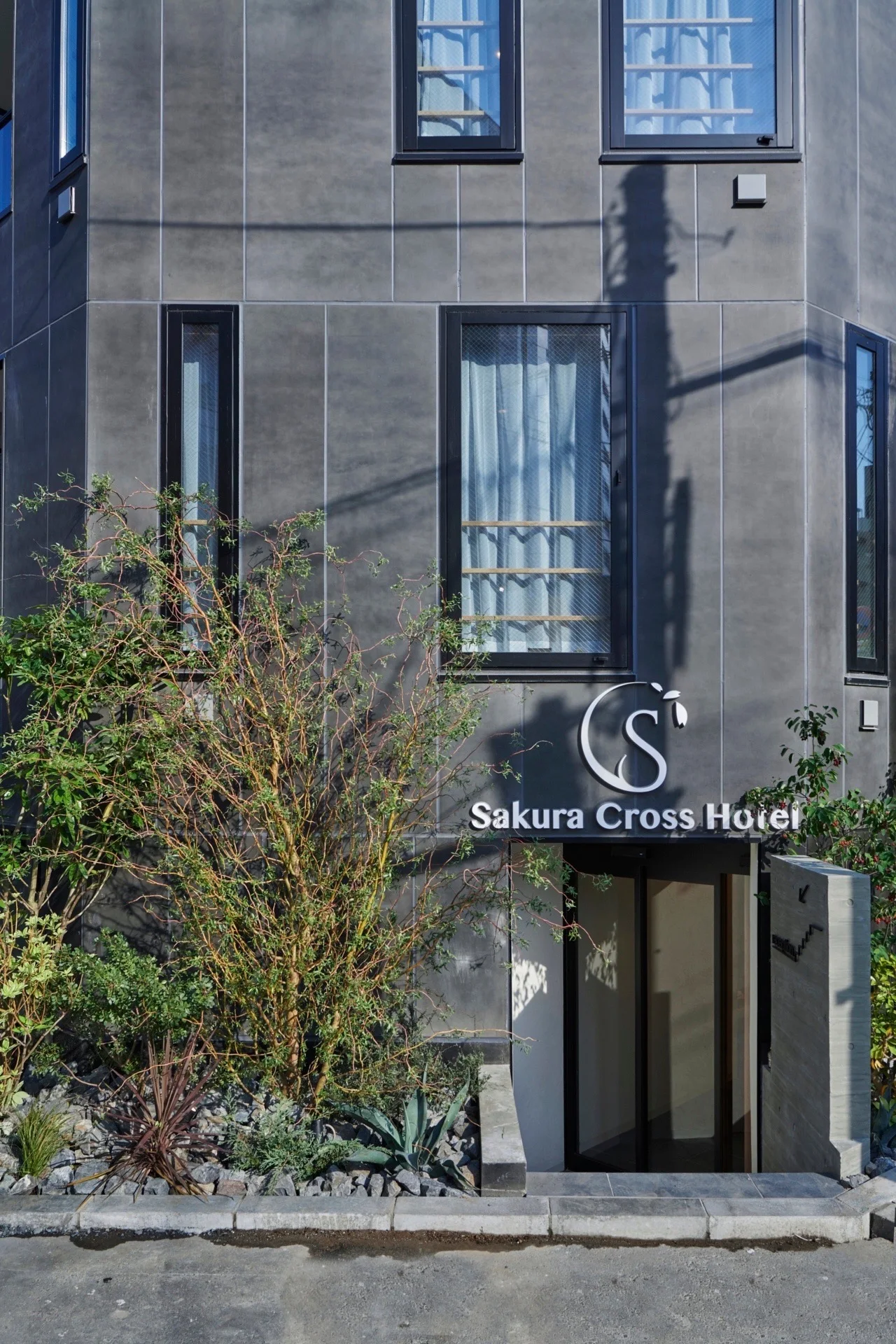 Sakura Cross Hotel Ueno-Iriya Annex
