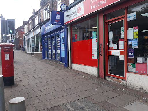 Smallthorne Post Office - Thumbnail