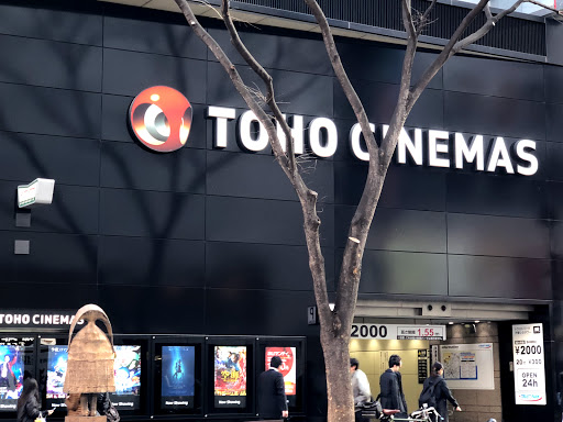 Toho Cinemas Shibuya Shibuya Destimap Destinations On Map