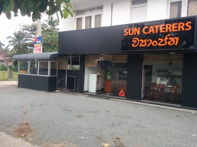 Photos of ව්&zwj;යංජන