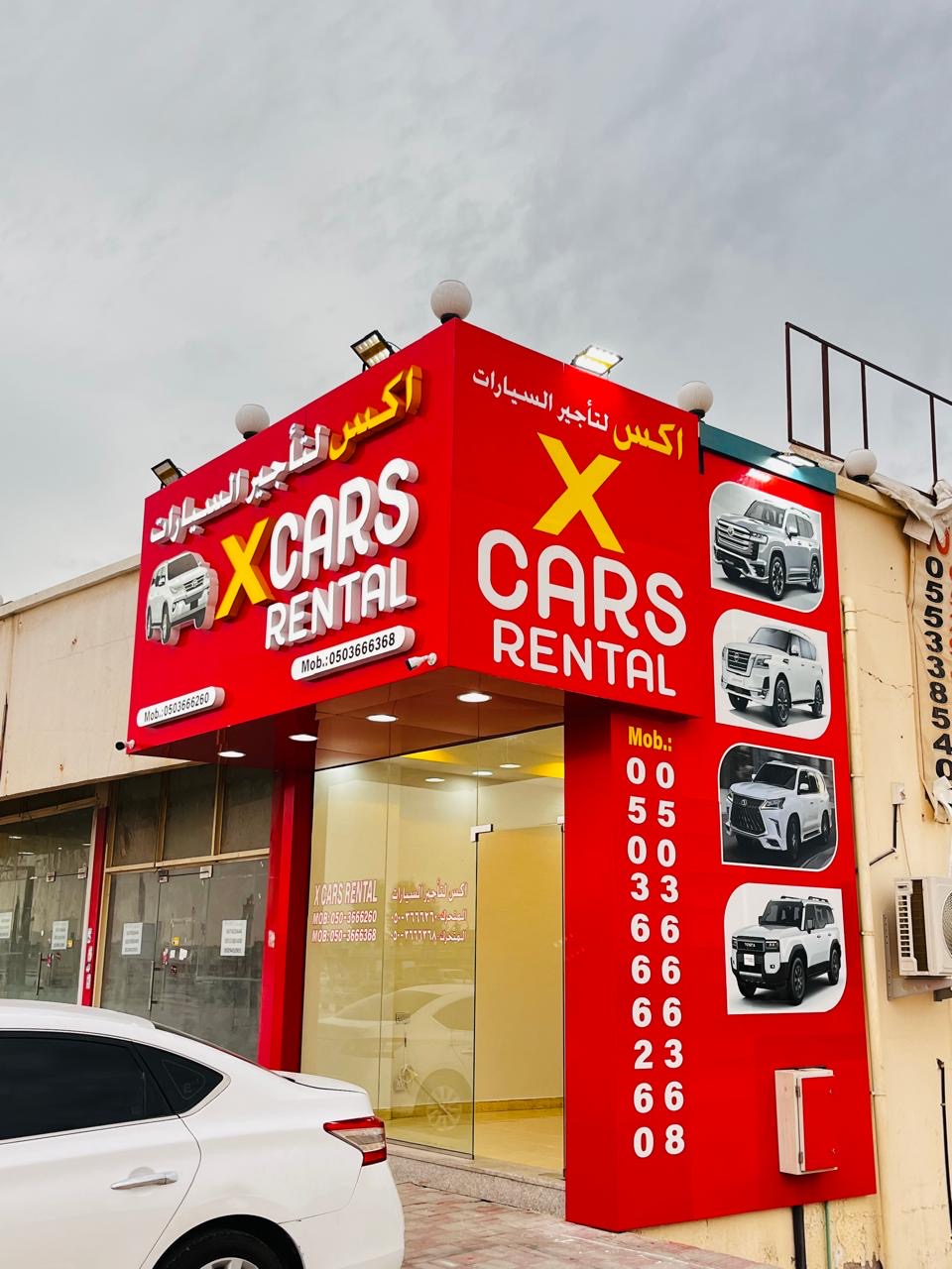 X Cars Rental-Uaq Branch - صورة 2