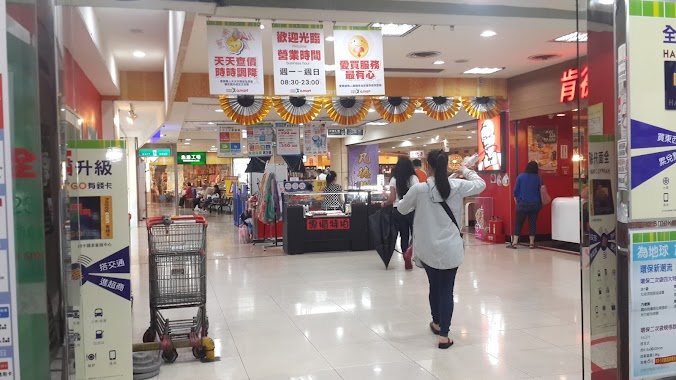 a. mart Zhongnxiao Store, Author: Priya L. P.