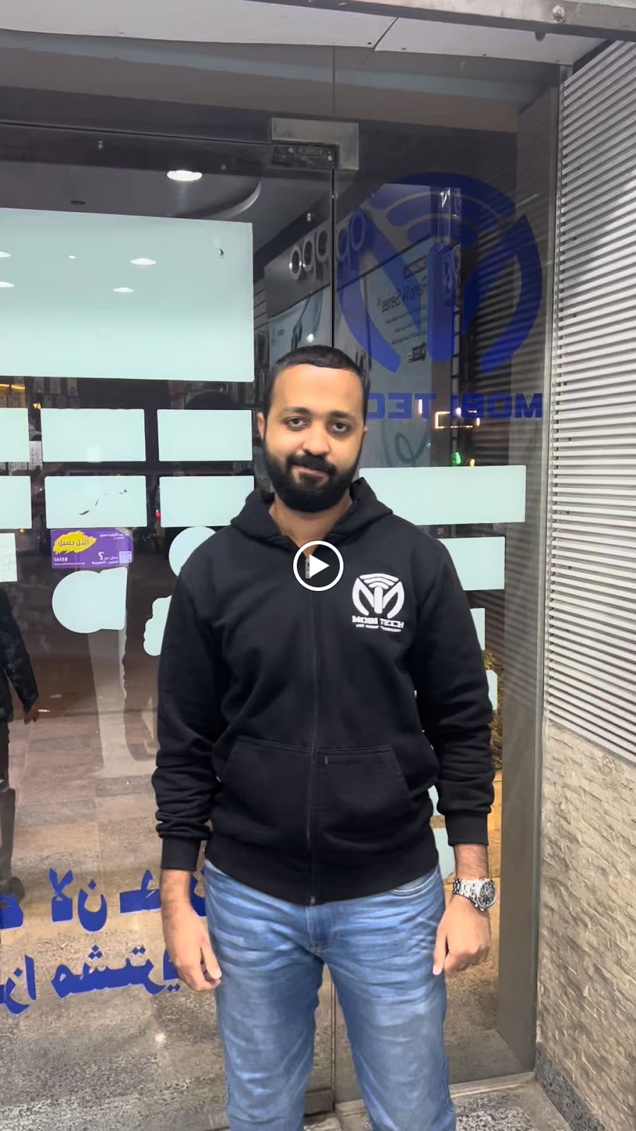 موبى تك فرع شارع حسنين دسوقى حدائق المعادى - صورة 3