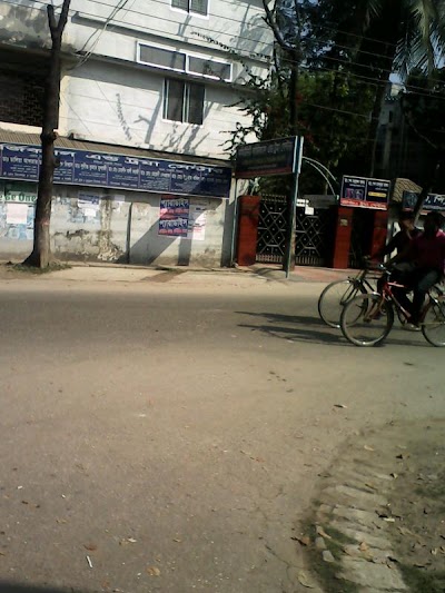 Photos of National Islami Multipurpose Co-operative Society Limited