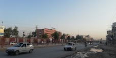 Regional Tax Office Peshawar