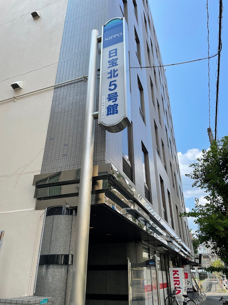 一般社団法人無線従事者養成センター 新大阪事務所