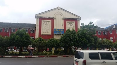 Photos of Central Women's Hospital