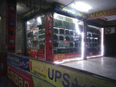 Affan Computers Sale & Service faisalabad