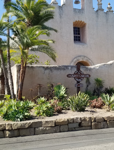 Our Lady of Mount Carmel School - Thumbnail