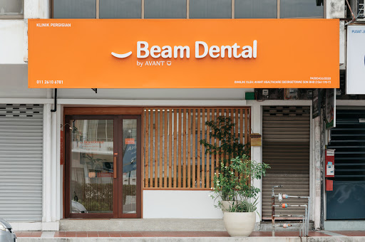 Beam Dental by Avant
