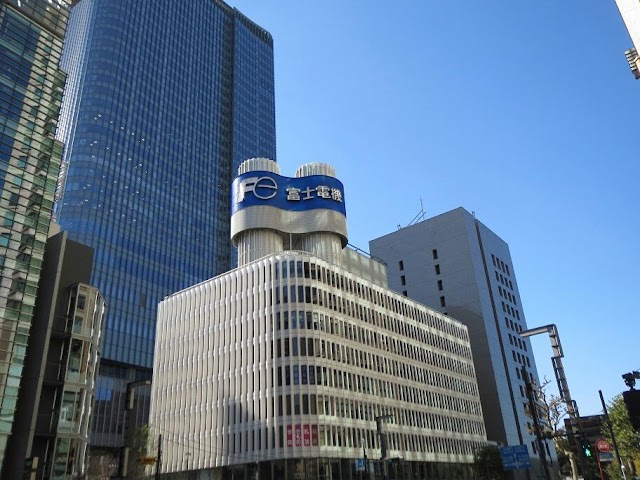 Yurakucho Station