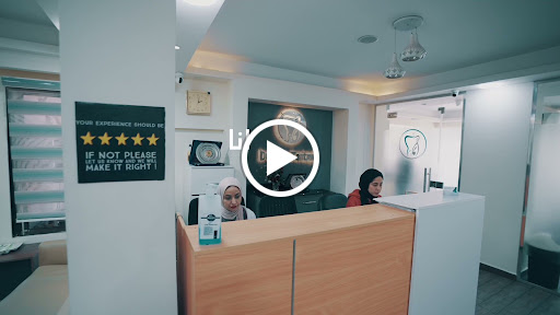 عيادة اسنان دكتورة ايمان طنطاوي - المهندسين - صورة 6