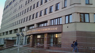 Photos of Institut Zhurnalistiki Bgu