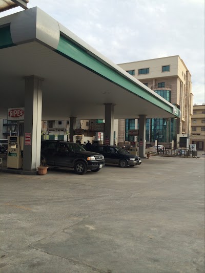 Photos of Al-Rahela Gas Station
