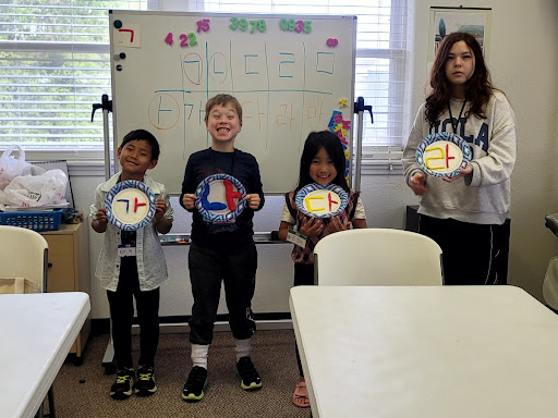 갈보리 장로 교회 Calvary Presbyterian Church Gallery - United States