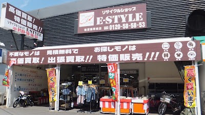 リサイクルショップE-STYLE佐世保店