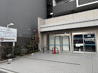 にしおか内科クリニック