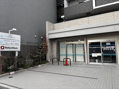 にしおか内科クリニック