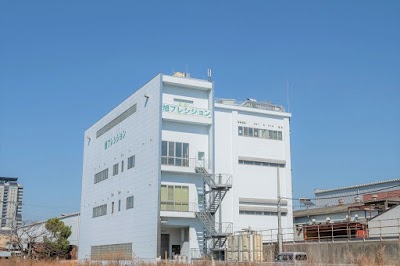 旭 プレシジョン 京都西工場