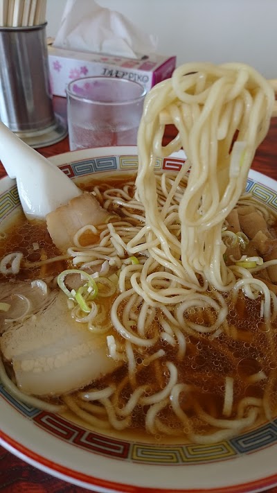 汽車ポッポラーメン Yamagata Japan