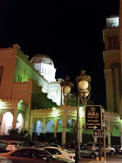 Photos of Royal Restaurant