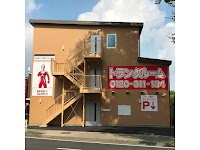 キーピット調布つつじヶ丘